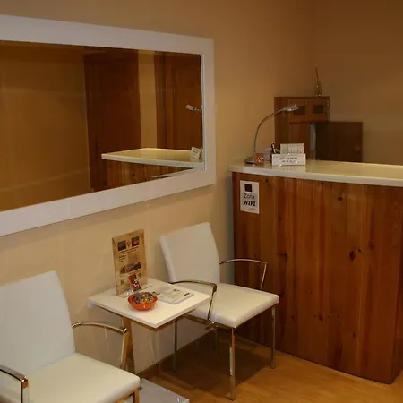 Pensión Hispanico I Salamanca