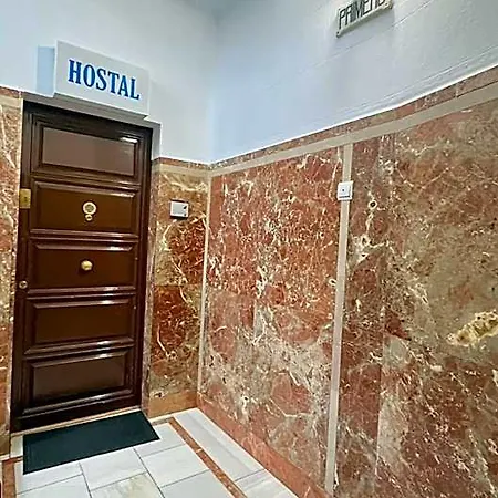 Гостевой дом Hispanico I 2*